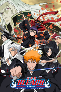 Bleach: Memories of Nobody