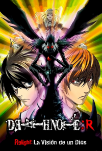 Death Note Relight 1: La visión de un Dios