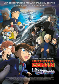 Detective Conan: El submarino de hierro negro