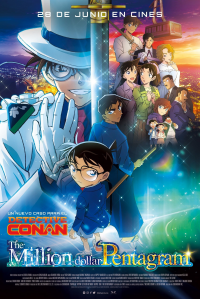 Detective Conan: The Million-dollar Pentagram