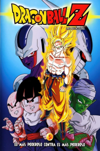 Dragon Ball Z: Los mejores rivales