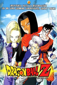 Dragon Ball Z: Un futuro diferente Gohan y Trunks