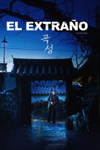 El Extraño