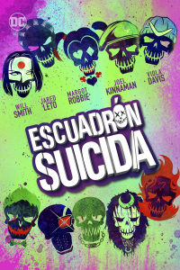 Escuadrón suicida