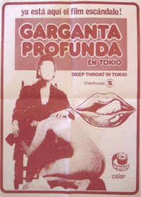 Garganta profunda en Tokio