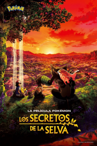 La película Pokémon: Los secretos de la selva