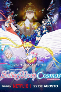 Sailor Moon Cosmos: La Película - Parte 2