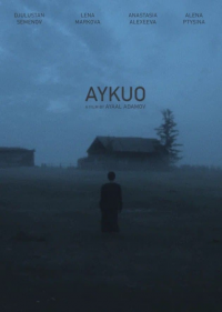 Aykuo