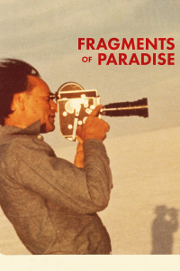 Jonas Mekas: Fragmentos del Paraiso