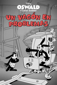 Un vagón en problemas