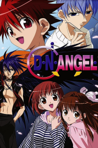 D.N. Angel