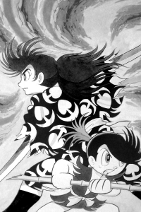 Dororo