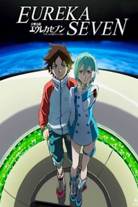 Eureka Seven