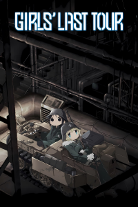 Girls' Last Tour