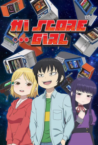 High Score Girl