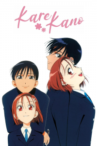 Kare Kano (Él y Ella)