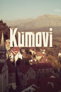 Kumovi