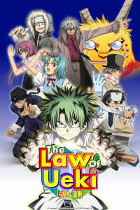 La Ley de Ueki