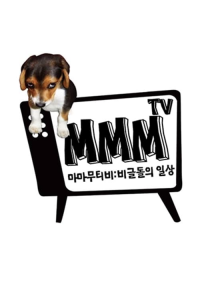 MMMTV