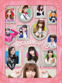 NOGIBINGO!