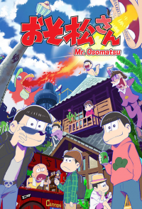 Osomatsu-san