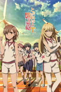 Toaru Kagaku no Railgun