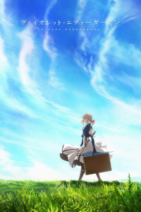 Violet Evergarden