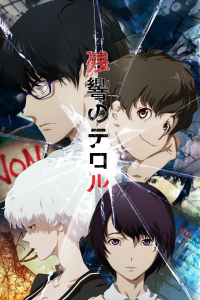 Zankyou no Terror