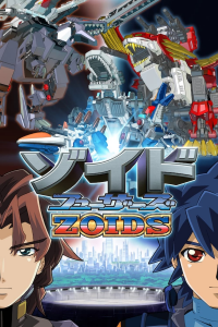 Zoids Fuzors